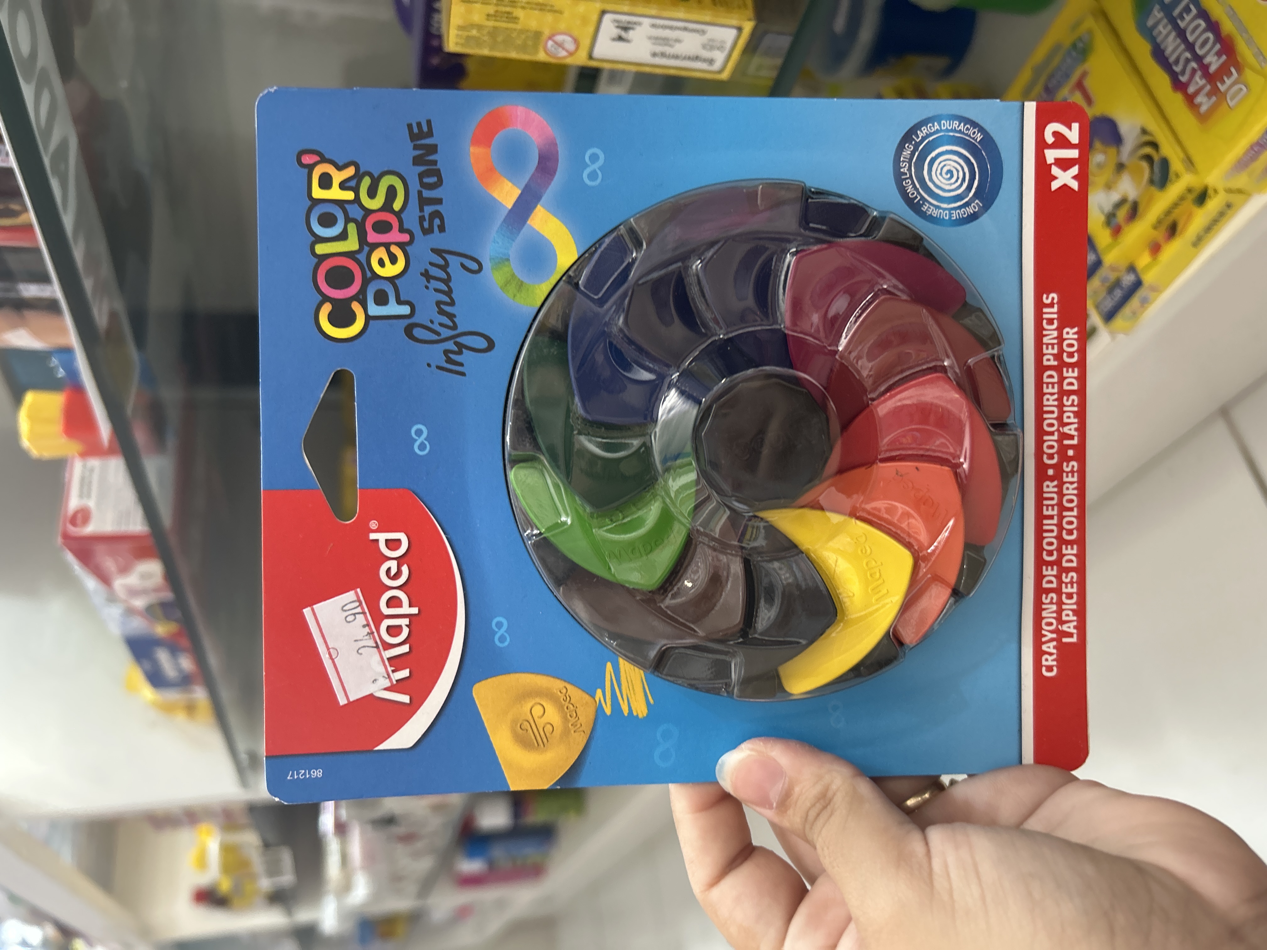 Produto