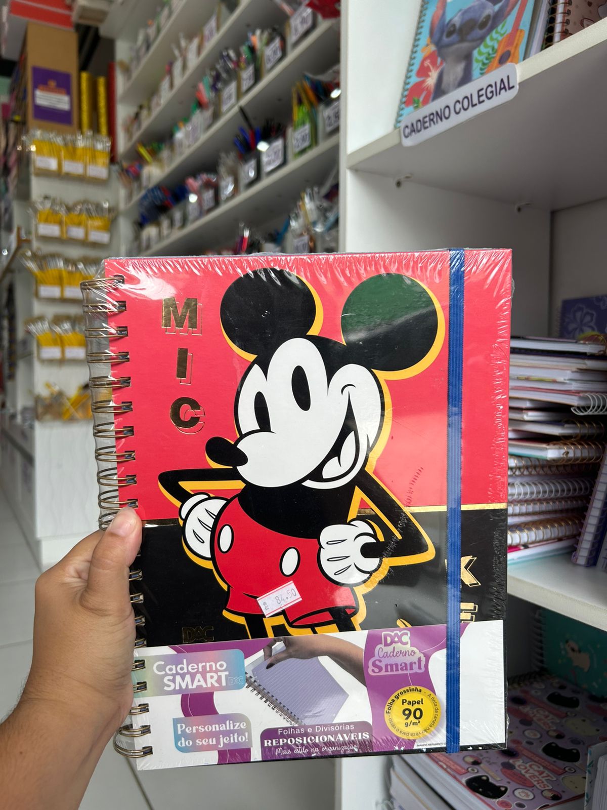 Produto