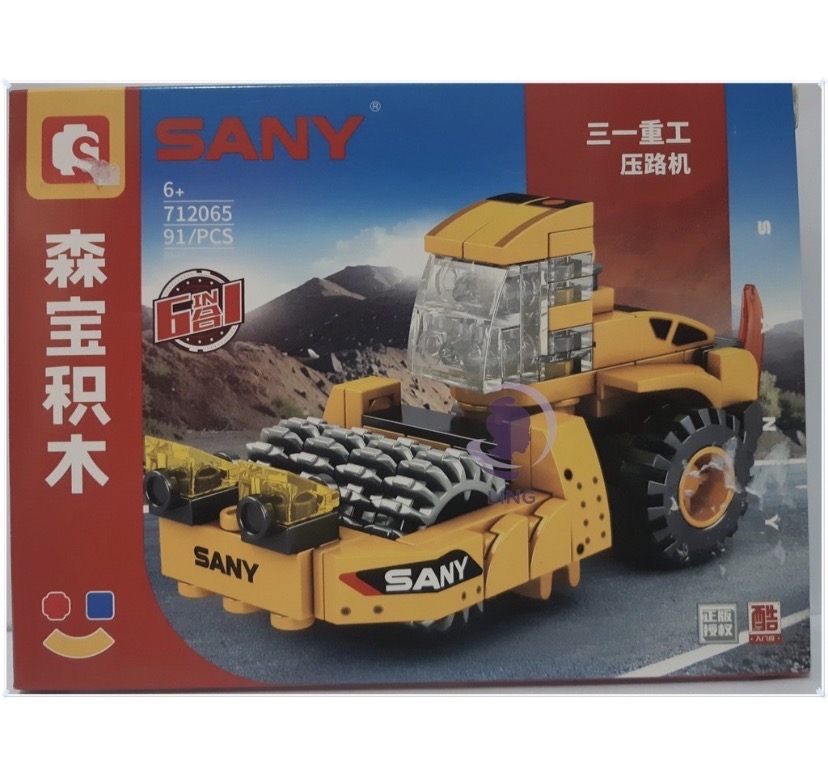 Lego Rolo Compactador de Construção