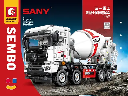 Lego Caminhão Betoneira