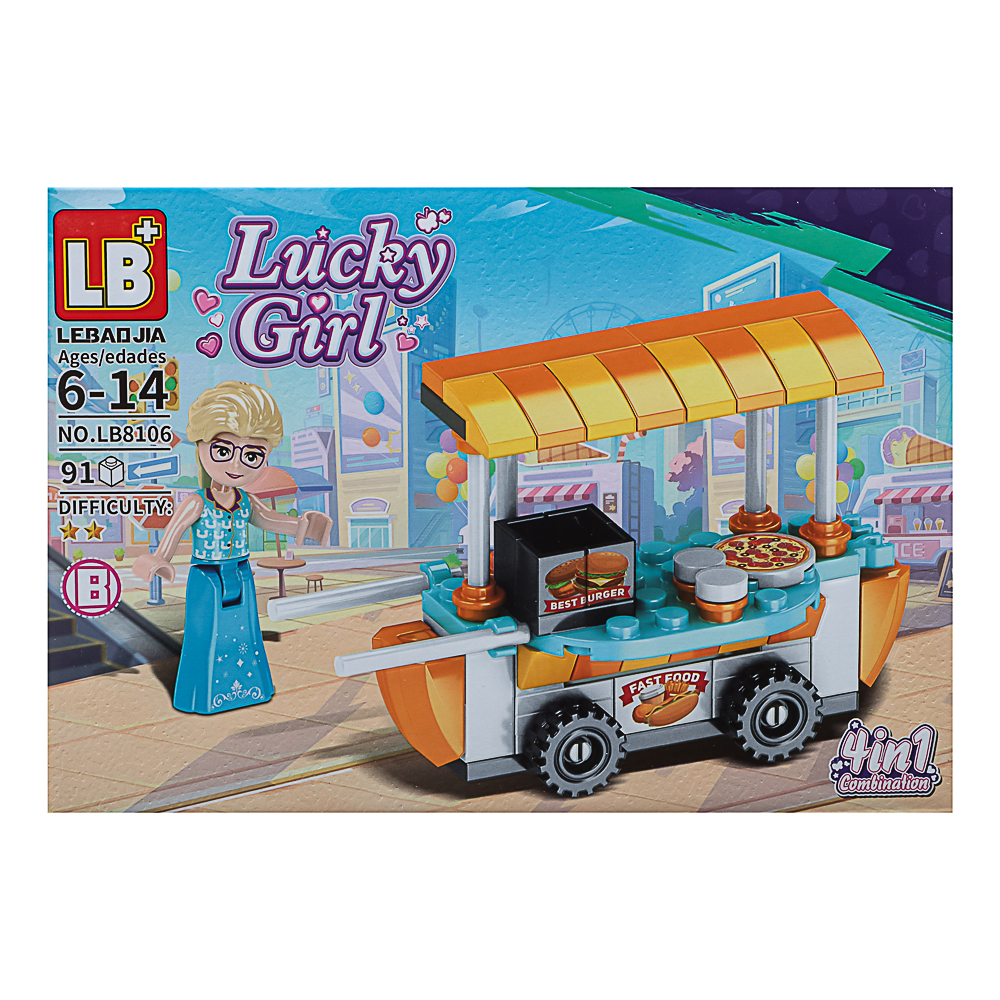 Lego lucky Girl