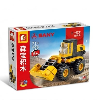 LEGO PÁ CARREGADEIRA