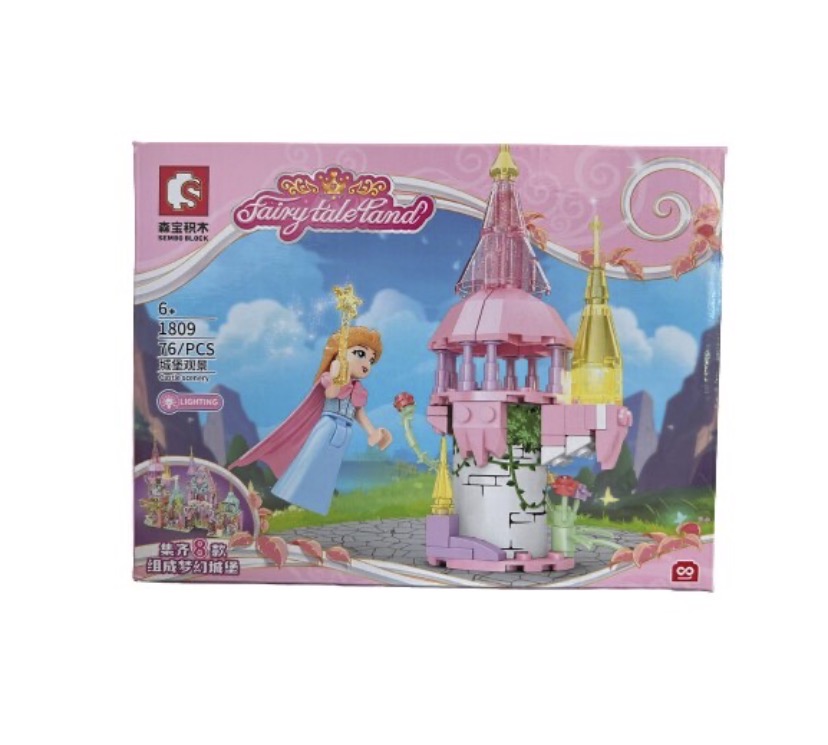LEGO FAIRY TALE LAND