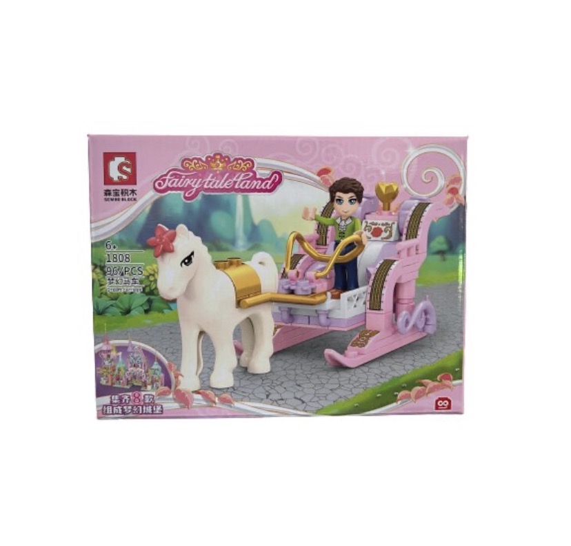 LEGO CARRUAGEM DE PRINCESA