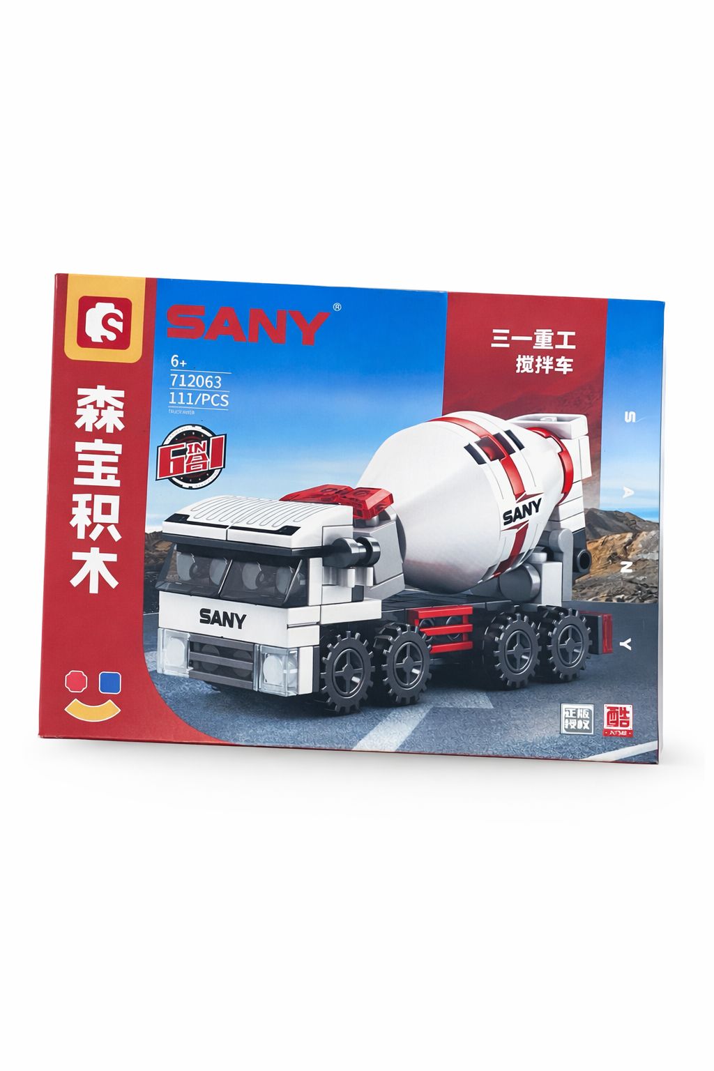 LEGO CAMINHÃO BETONEIRA